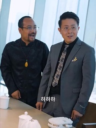 천하무쌍 - Episode 47