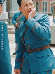 第20集 - 民國聚寶盆