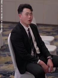 原來我早就無敵了 - Episode 38