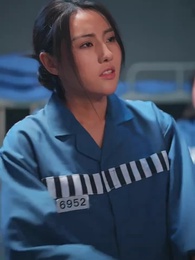 Tập 2 - Hoa Hồng Rực Lửa