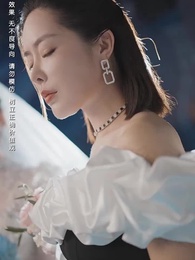 重生之後，我為女兒囤積了億萬物資 - Episode 5