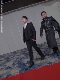 原來我早就無敵了 - Episode 53