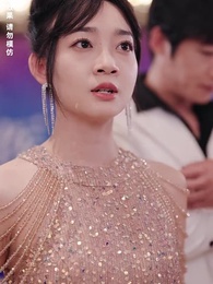 壹胞雙胎，爹地總想靠臉上位 - Episode 26