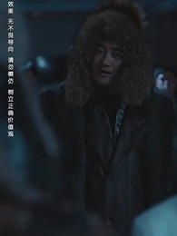 重生之後，我為女兒囤積了億萬物資 - Episode 66