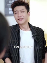 硬核老媽與覺醒女兒 - Episode 47