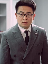 第56集 - 錦鯉撐腰，親選爹地要逆襲