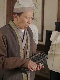 27화 - 내 용감한 아내