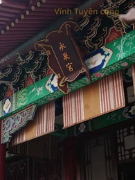 Tập 18 - Phượng Hoàng Tung Cánh