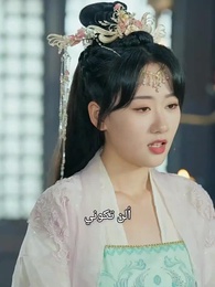 الحلقة 68 - الطبيبة السمّية