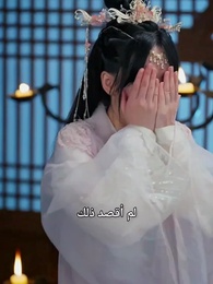 الحلقة 39 - الطبيبة السمّية