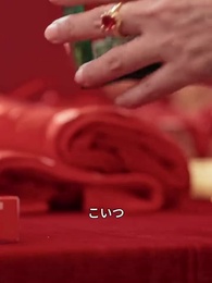 崩壊される婚約~違った道を選ぶ元恋人 - Episode 4