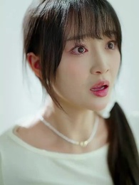 5화 - 사랑의 함정
