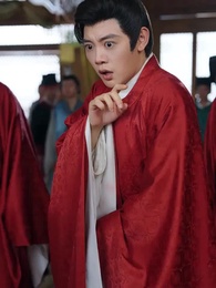 再世の契り、夫婦ならず - Episode 16