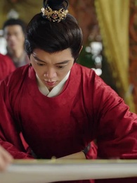 再世の契り、夫婦ならず - Episode 17