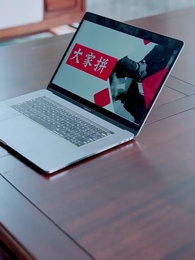 Episodio 43 - Dopo il rompimento, il rimorso è ardente