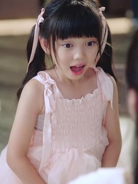 第38集 - 錦鯉撐腰,親選爹地要逆襲