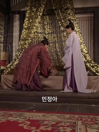 내 용감한 아내 - Episode 91