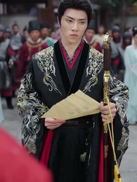 再世の契り、夫婦ならず - Episode 24