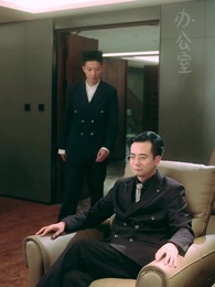 第31集 - 錦鯉撐腰,親選爹地要逆襲