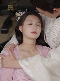 2화 - 내 용감한 아내