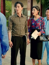 第17話 - 再びの1980、工場長の妻に断たれて