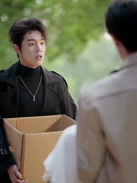 사랑의 함정 - Episode 29