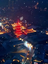 내 용감한 아내 - Episode 1