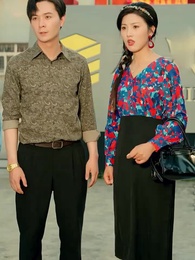 再びの1980、工場長の妻に断たれて - Episode 16