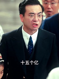 第14集 - 錦鯉撐腰，親選爹地要逆襲