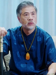 第15集 - 錦鯉撐腰，親選爹地要逆襲