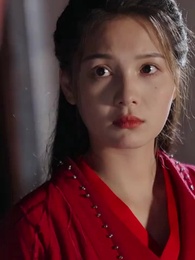 35화 - 내 용감한 아내