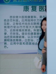 世間繁華只因妳 - Episode 10