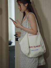 Episode 23 - Seduce My Ex's Brother-in-Law