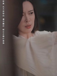 第36集 - 重生之後，我為女兒囤積了億萬物資