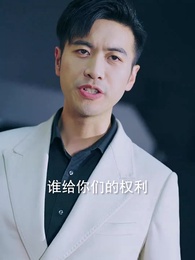 娛樂天王 - Episode 31