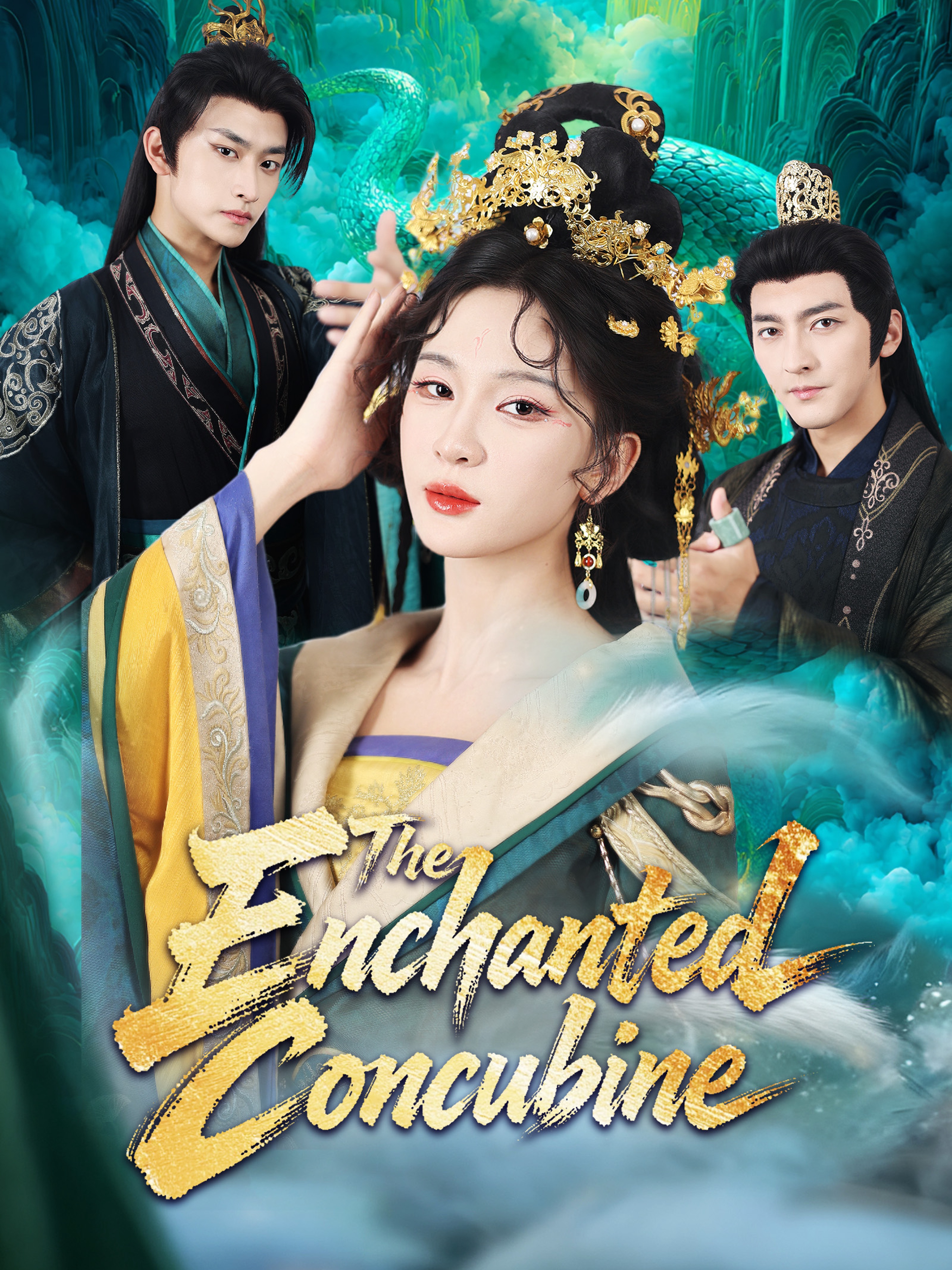 The Enchanted Concubine (Dubbed)