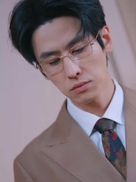 愛在轉角遇見妳 - Episode 64