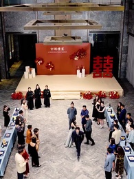 昆侖天尊 - Episode 8