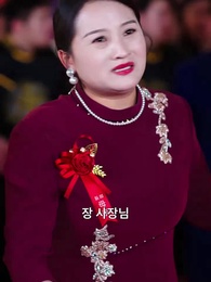 26화 - 결혼 당일에 알게 된 진심