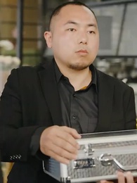 燃燒的愛 - Episode 79