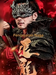 Episode 1 - [Dijuluki]Pedang Pengembara