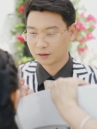 燃燒的愛 - Episode 68