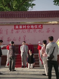 Regreso Glorioso - Episode 11