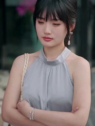 Épisode 29 - La Puissance de la Vraie Héritière