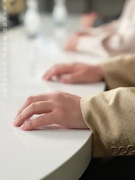 絕代雙驕 - Episode 47