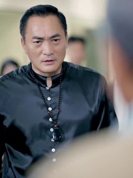 Gran Maestro de Antigüedades - Episode 45