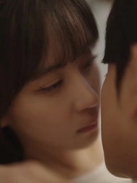 17화 - 사랑해서는 안 될 사이