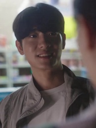 A Love That Shouldn’t Be - Episode 18