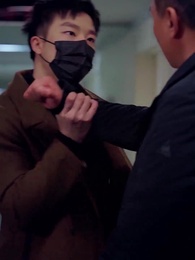 燃燒的婚姻 - Episode 41