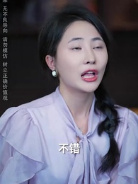 絕代雙驕 - Episode 59